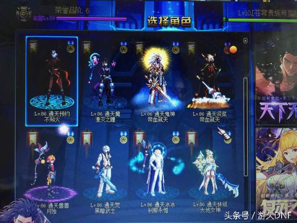 dnf机械前期好难啊,dnf机械到底怎么玩