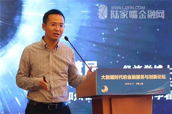 大数据时代下的金融科技,金融大数据新时代