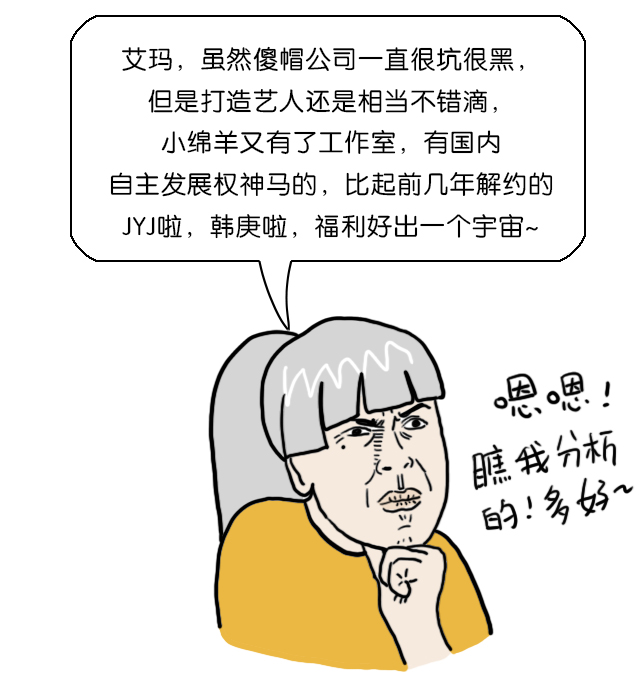 张艺兴面相,张艺兴面相和张国荣面相像不像