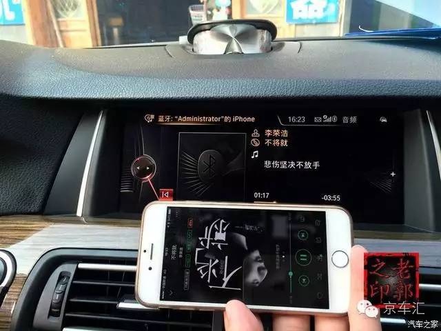 宝马原厂nbt是什么,宝马nbt都有什么功能