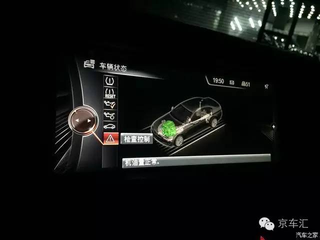 宝马原厂nbt是什么,宝马nbt都有什么功能