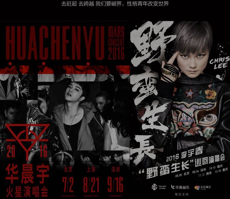 最新众筹app,众筹模式排行榜