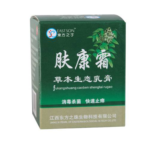 治疗湿疹最特效的药物是什么,十大常见的婴儿湿疹