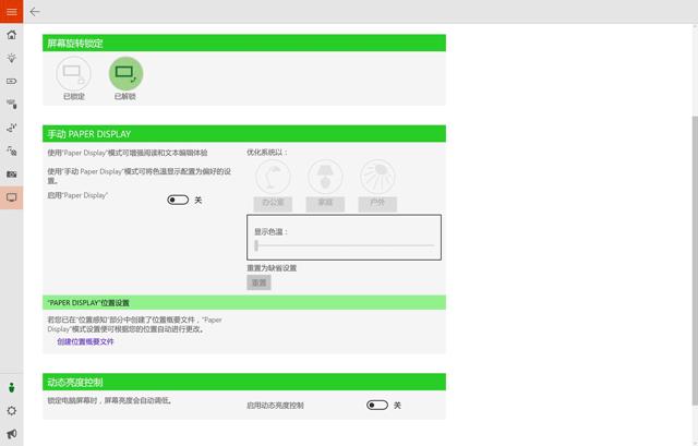 thinkpadp15v和t14哪个好,thinkpadx1和p15v哪个好