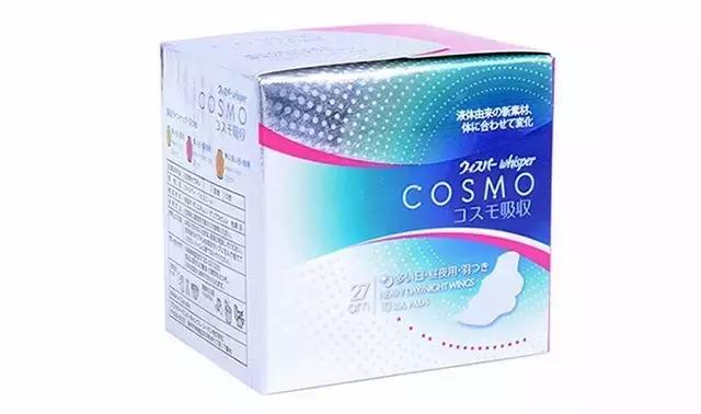 最好用姨妈巾推荐,姨妈巾哪一款最好用测评