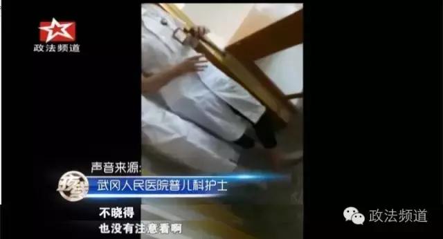小孩输液后又高烧吃药还有效吗,儿童高烧持续不退可以静脉注射吗