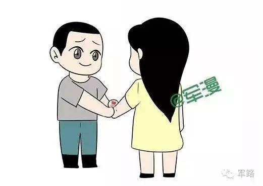 军恋给兵哥哥的心里话,异地军恋怎样给兵哥哥安全感