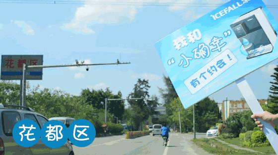 广州哪个区自来水水质最好,广州水质怎么样