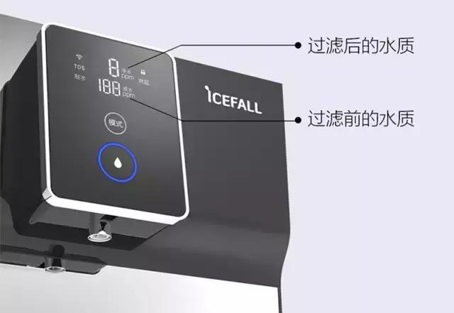 广州哪个区自来水水质最好,广州水质怎么样