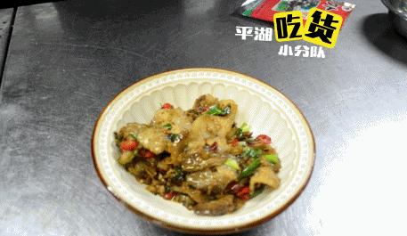 平湖好吃的美食推荐湘菜,湖湘四季精致湘菜平湖店