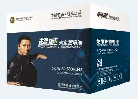 石墨烯电池电动车正确充电方法,怎么给电动车电池充电效果最佳