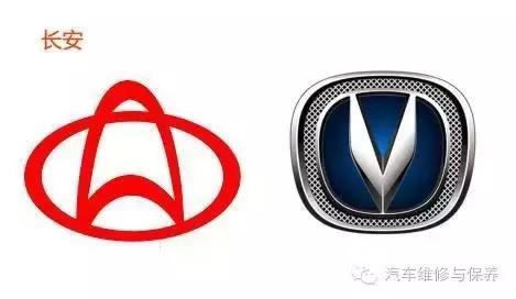 国产汽车logo最新设计,标致汽车logo设计演变