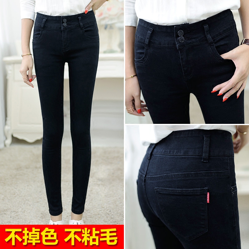 夏天的尾巴,那一抹长裤的风情