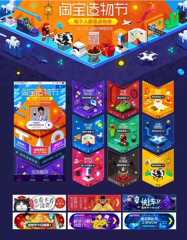 别再问我原视频,ued是啥玩意