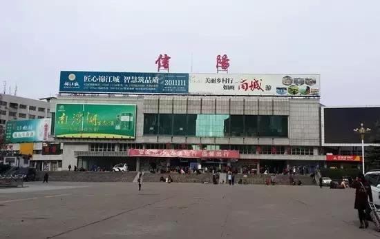 信阳近年来变化照片对比,信阳最新照片