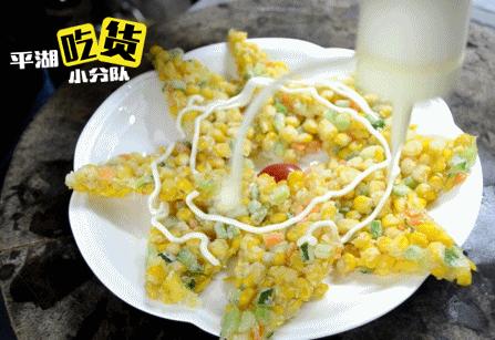 湖湘四季精致湘菜平湖店,平湖湘菜馆老板真实视频