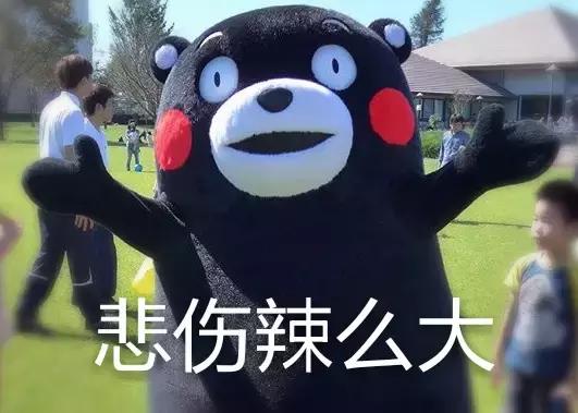 鎵嬫粦璁㈤敊鏈虹エ鎬庝箞鍔炲憿,鎵嬫粦璁㈤敊鏈虹エ