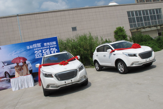 华泰圣达菲上路测试,华泰圣达菲性价比