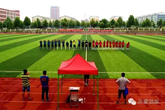 再传捷报！“强军杯”足球赛临沂支队4:2力压劲敌