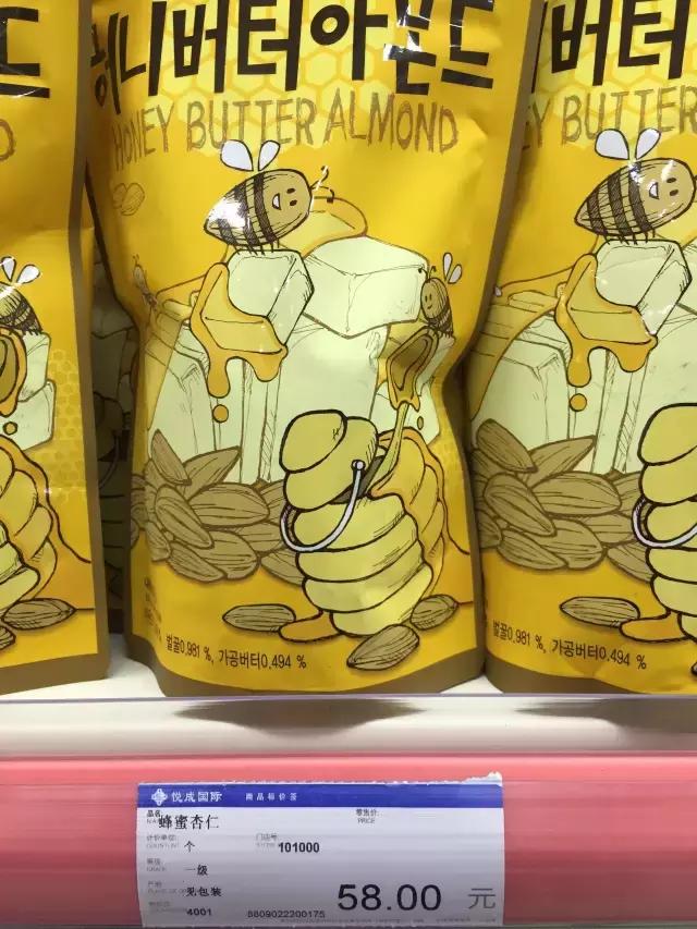 进口零食排行榜前十名好吃不上火,网红进口零食有哪些品牌