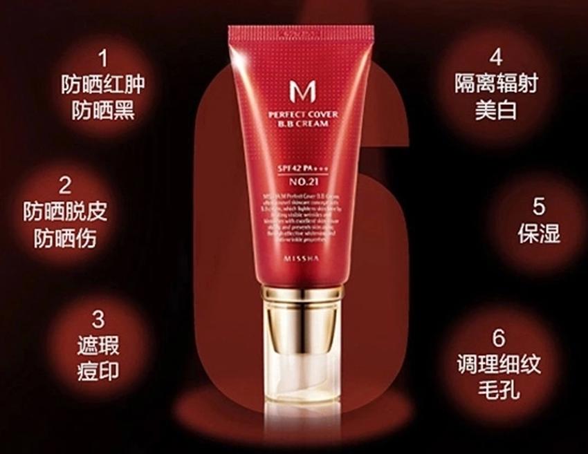 韩国旅游化妆品,韩国化妆品必买攻略