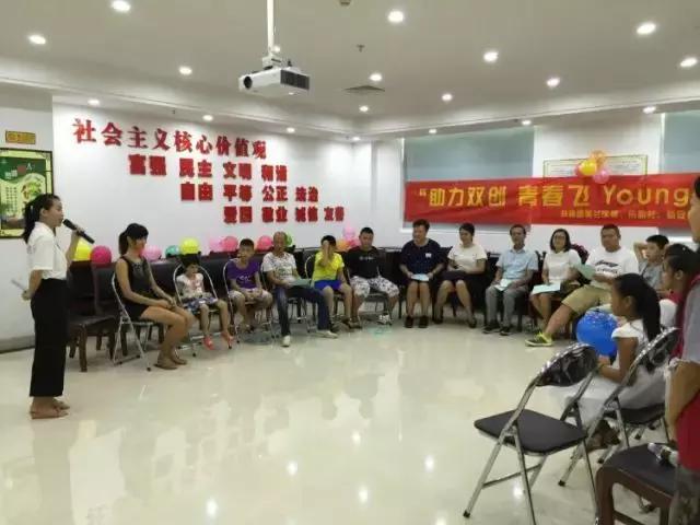 美兰团讯|“助力双创青春飞young暑期夏令营正式开营