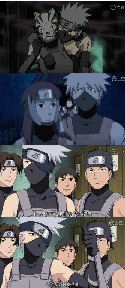 杂谈：大和这个角色最后怎么样了完结都没提到过！