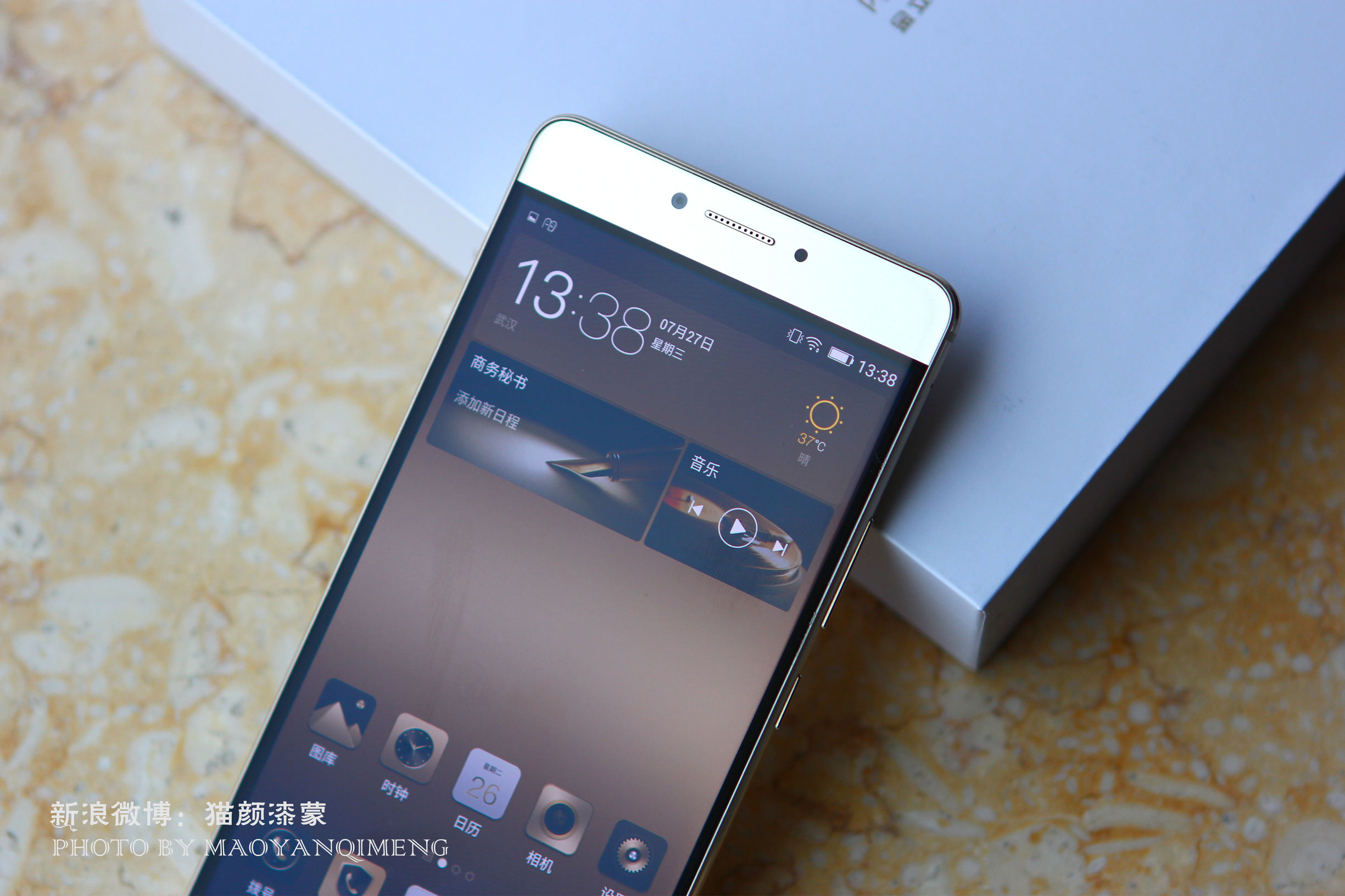 金立m6续航测试视频,金立m6全网通评测