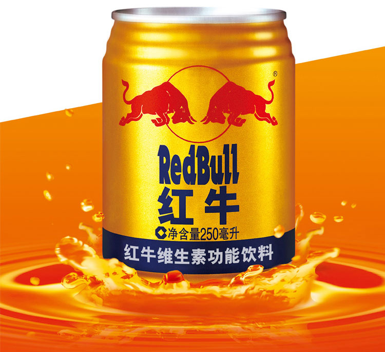 原来这才是饮品界的劳斯莱斯,真正的运动饮料有哪些