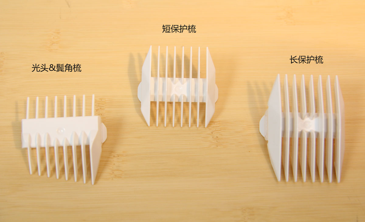 易简儿童理发器畅销榜第一名,易简婴儿理发器哪个型号好