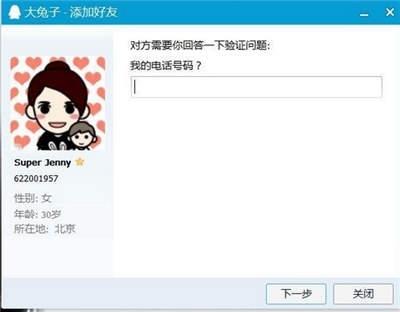 缃戜紶椹搲鐓х墖鏄湡鐨勫悧,鍦堝唴鐖嗘枡椹搲浜嬩欢