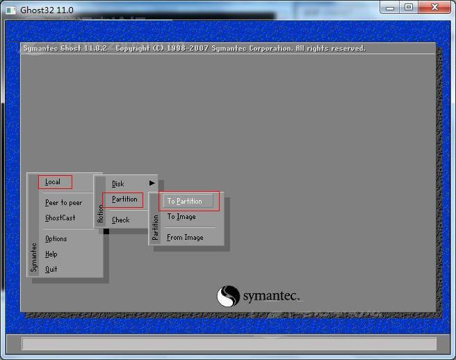 电脑加固态硬盘系统怎么迁移,电脑加装固态硬盘后系统怎么搬家