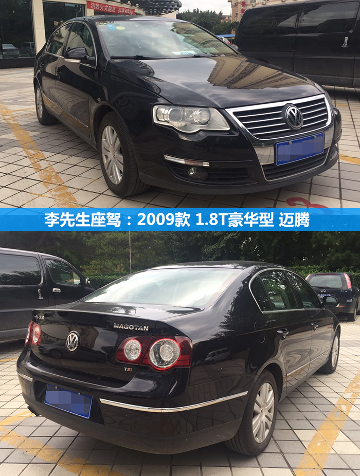 这款大众新上市车型性价比如何,2018款大众神车