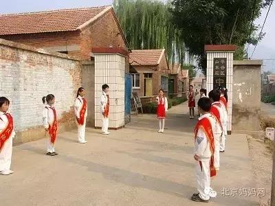 北京市幼儿园2022年开学时间,北京市中小学幼儿园开学时间