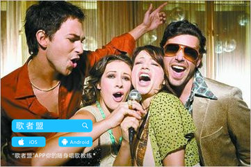 用腹部发声训练破音,发声老是破音怎么办