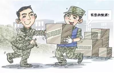 海淘购药必须知道哪些事,专家提醒玩转海淘也需避坑