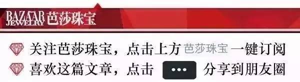 问:国外买珠宝真的划算?答:有套路才真划算
