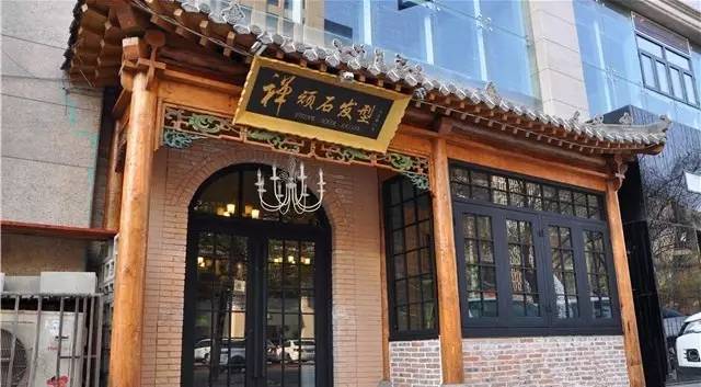 西安的高端美发店,西安抖音十大网红理发店