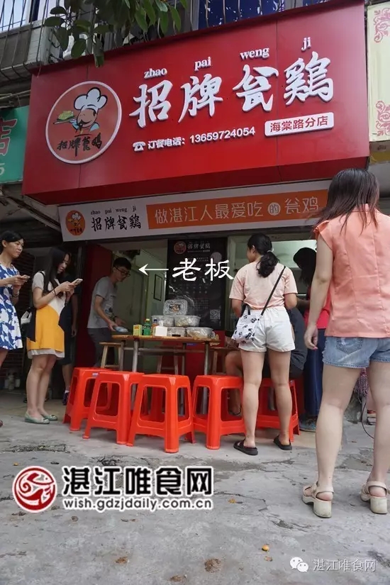 群友面基，唯食君带你免费“*鸡叫**”原来是这样滴