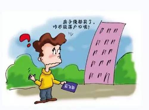 是你在逃离苏州，还是苏州在赶你走？