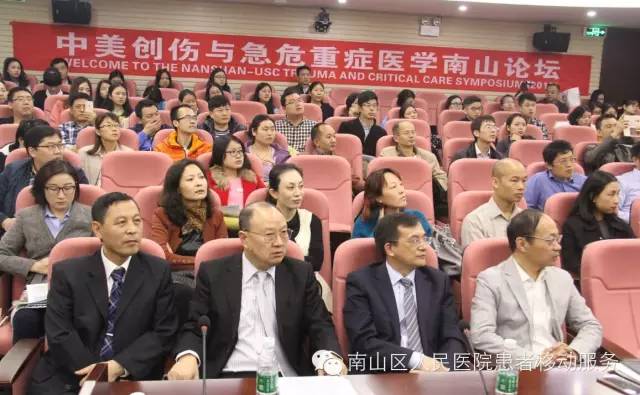 卫生部授予的深圳市三甲医院名单,深圳市三甲医院卫生部认定的