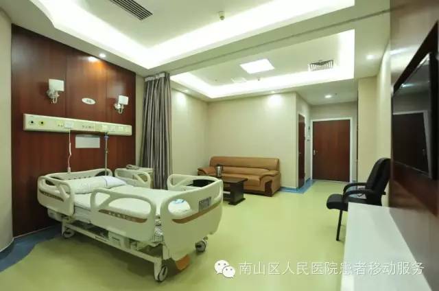 广州南山医院是几级医院,卫生部授予的深圳市三甲医院名单