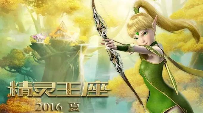 一口气看完9小时盗墓笔记,盗墓笔记一口气看1-8部电视剧