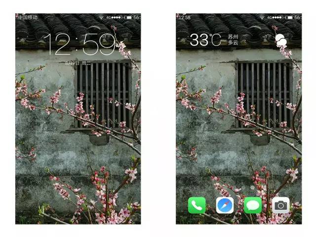 鑻忓窞鍥灄椋庢櫙鎵嬫満澹佺焊楂樻竻,姹熷崡姘翠埂涔℃潙鍞編椋庢櫙鎵嬫満澹佺焊