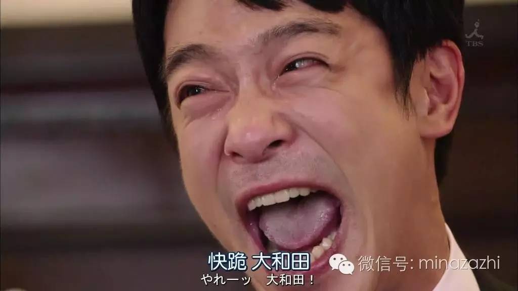 日剧全集,近三十年来最好看的12部日剧盘点