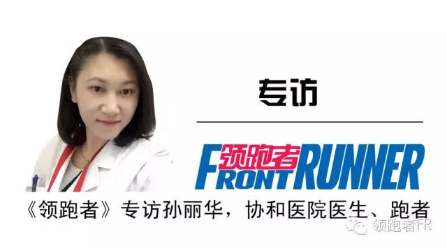 跑步的好处及最佳时间,女性跑步好处