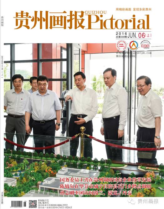 福泉凤凰古城,福泉市古城景区视频