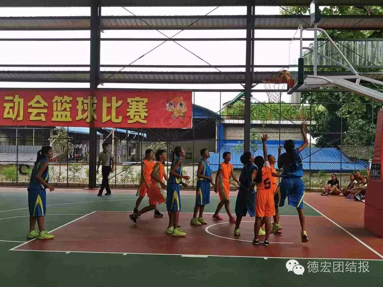 青运会2023金牌榜,2016年德宏芒市青运会