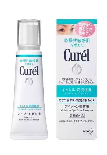 去眼部皱纹哪款眼霜好,眼睛皱纹重擦哪款眼霜效果更好