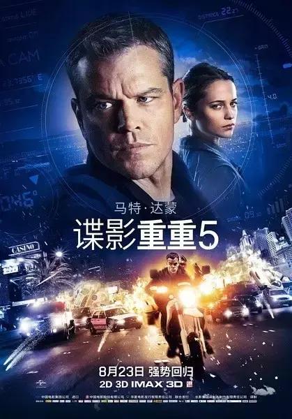 必看10部新片,本周要上映的4部新片你想看哪个